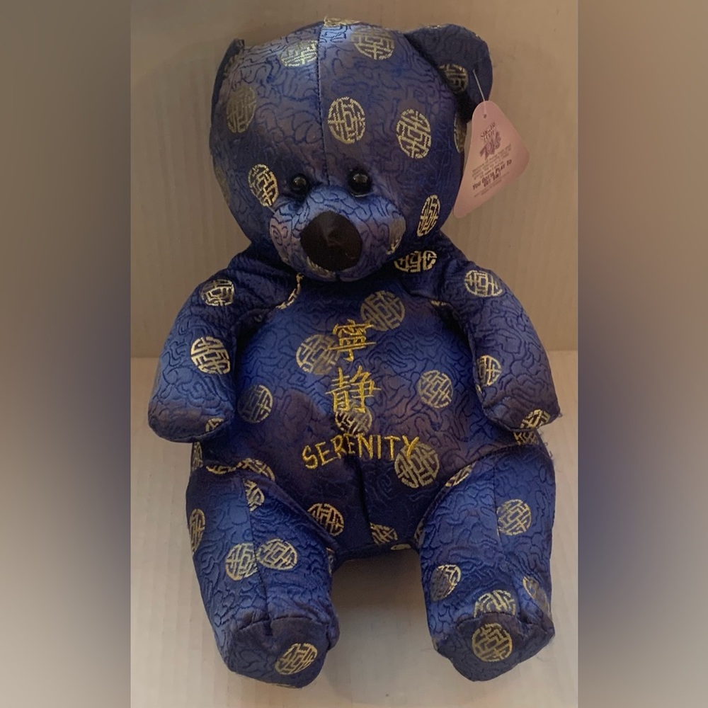 Sugar Loaf Creation Serenity Asian Symbols Purple Plush Bear Toy 11”T